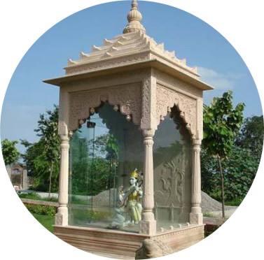 Temple